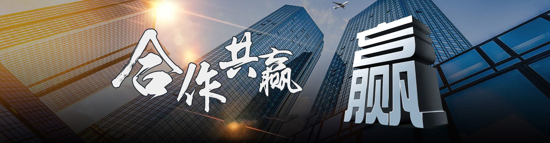 天津市鹏博钢材销售有限公司